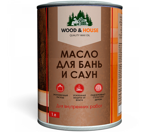 Приобрести МАСЛО ДЛЯ БАНЬ И САУН WOOD & HOUSE в Казани, Республика Татарстан