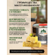 Купить МАСЛО ДЛЯ РАБОЧИХ ПОВЕРХНОСТЕЙ WOOD & HOUSE в Казани, Республика Татарстан
