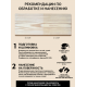 Купить ТВЁРДЫЙ ВОСК-МАСТИКА ДЛЯ ПОЛА И ЛЕСТНИЦ WOOD & HOUSE в Казани, Республика Татарстан