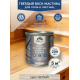 Купить ТВЁРДЫЙ ВОСК-МАСТИКА ДЛЯ ПОЛА И ЛЕСТНИЦ WOOD & HOUSE в Казани, Республика Татарстан